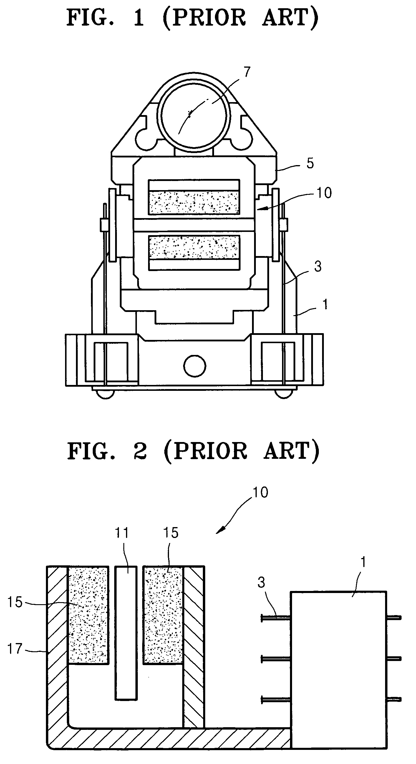 Optical pickup actuator for driving an objective lens