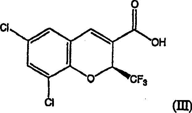 Reconstitutable parenteral composition containing COX-2 inhibitor