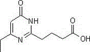 Heterocyclyl-butanamide derivatives