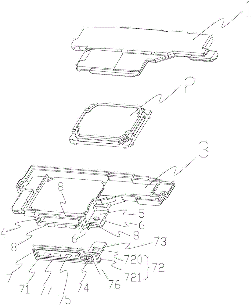 Mounting shell, manufacturing method and mounting structure of loudspeaker and microphone