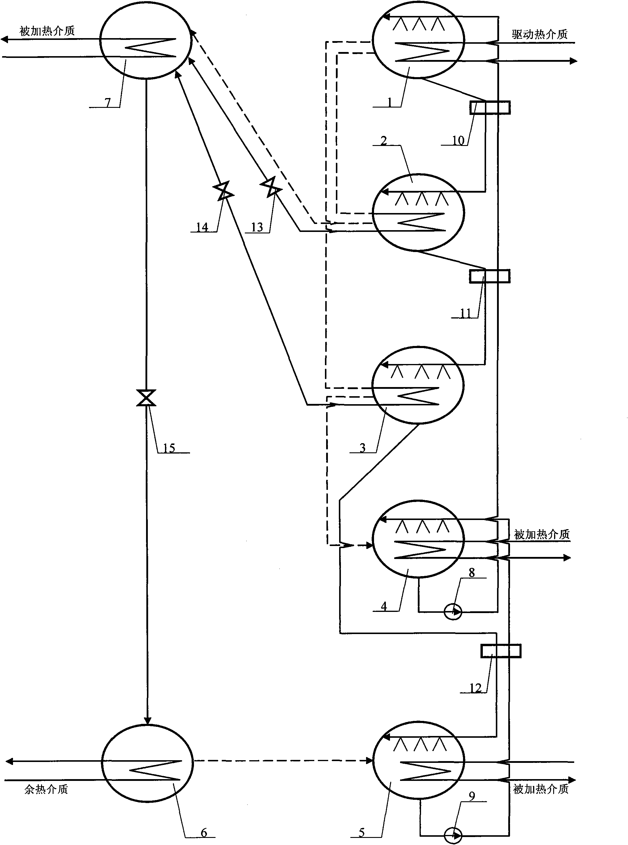 Double-effect and triple-effect first-type absorption heat pump with heat return end and heat supply end