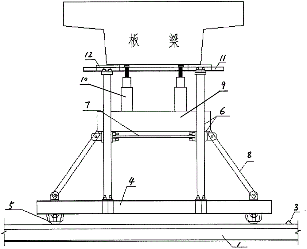 Light combined beam moving trolley