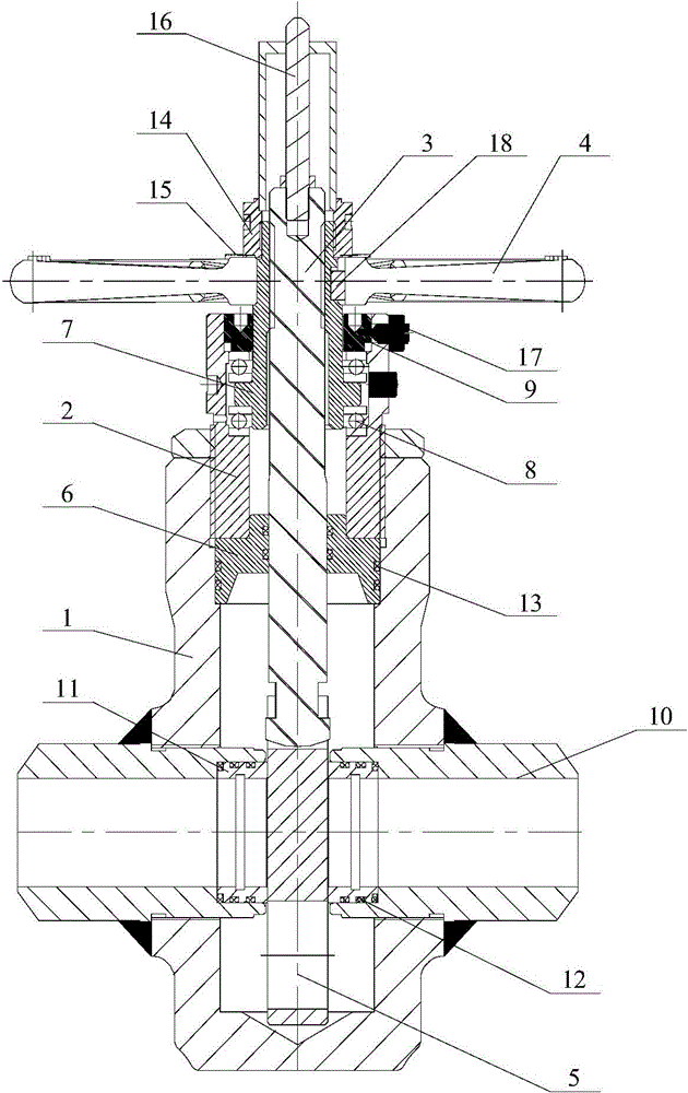 Gate valve and manufacturing process thereof