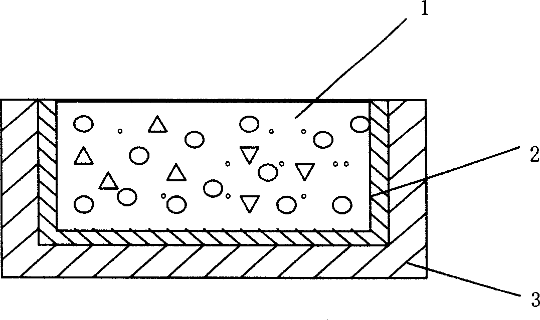 Corrosion resistant clad plate with flame resisting construction and preparation method thereof