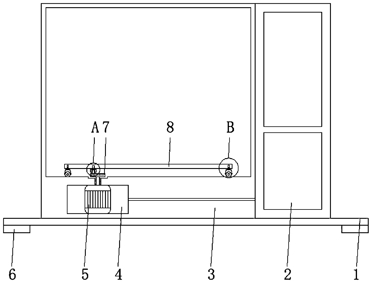 Shock absorption shaking table for growth of hairy roots of radix astragali