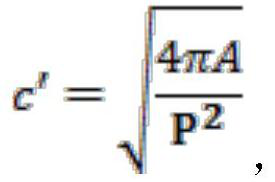 A kind of solid catalyst component and catalyst for olefin polymerization