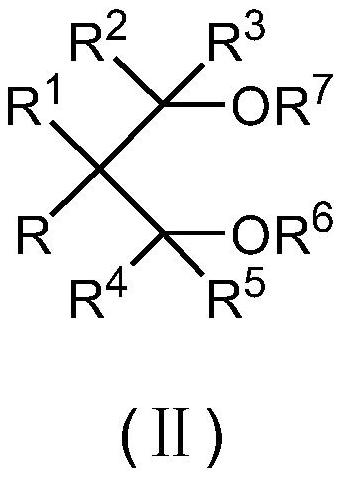 A kind of solid catalyst component and catalyst for olefin polymerization