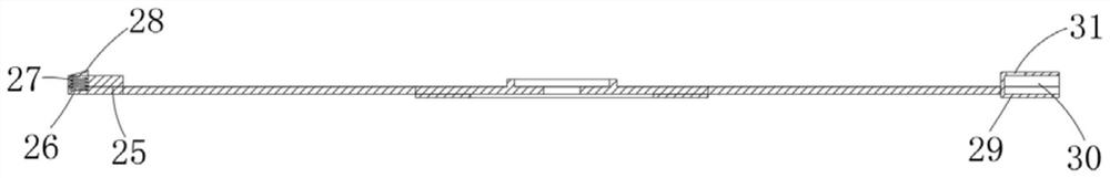 Chest drainage catheter fixing mechanism