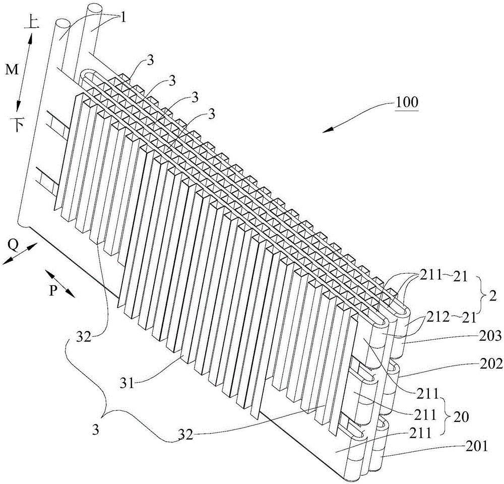 Microchannel heat exchanger, refrigerator and air-cooled refrigerator