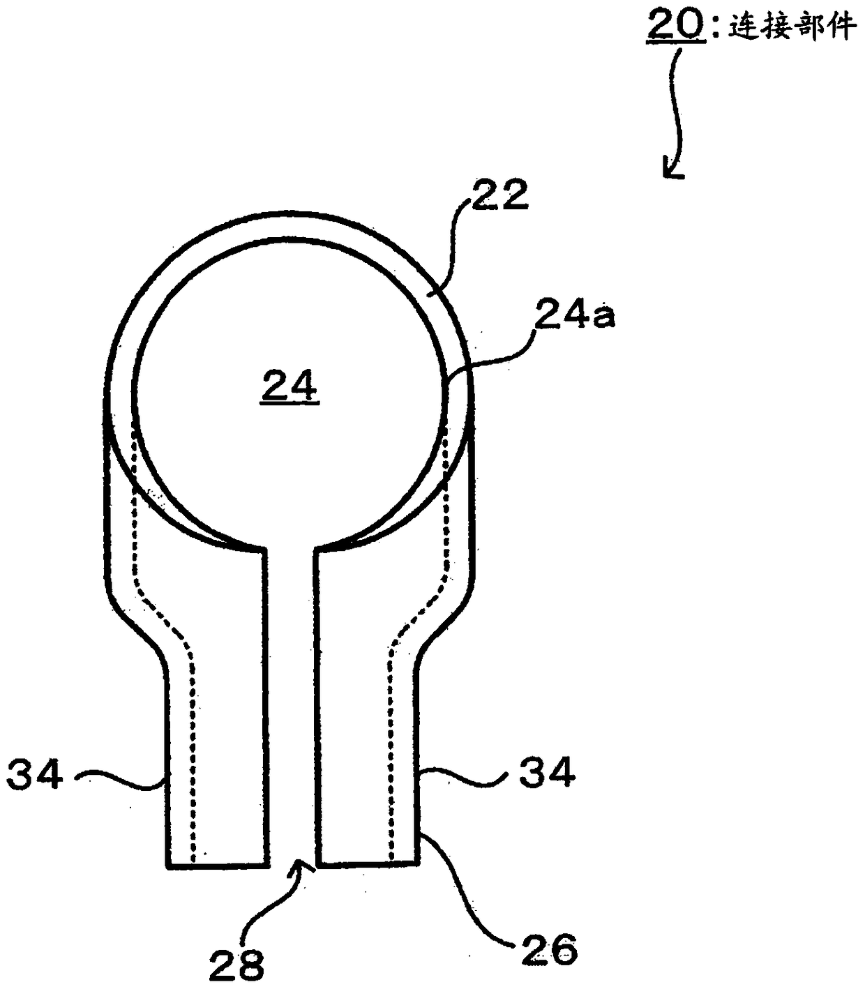 Discharge electrode of wet-type electrostatic precipitator and assembly stand for discharge electrode