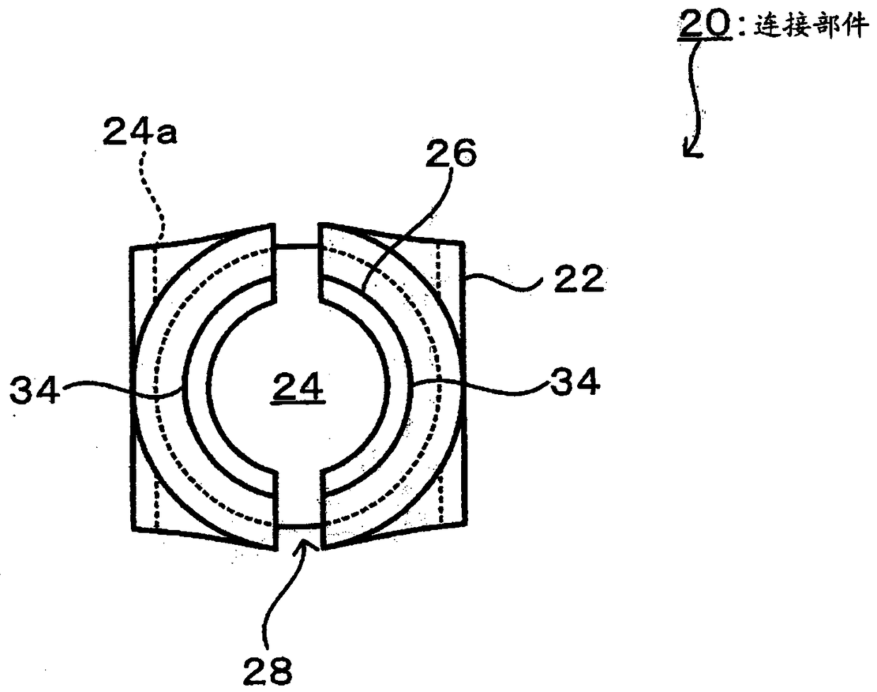 Discharge electrode of wet-type electrostatic precipitator and assembly stand for discharge electrode