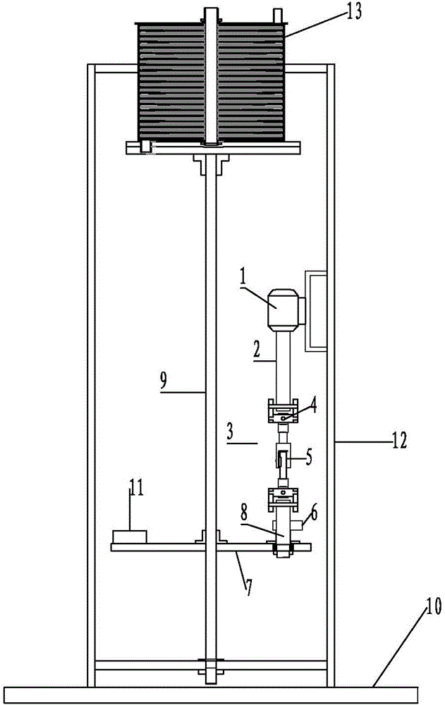 A vibrating device with an Oldham coupling and a membrane processing system using the same