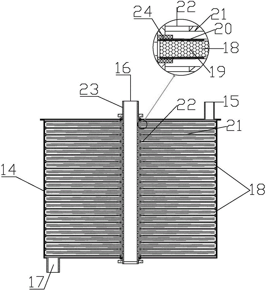 A vibrating device with an Oldham coupling and a membrane processing system using the same