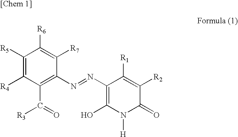 Coloring compound and yellow toner containing the coloring compound