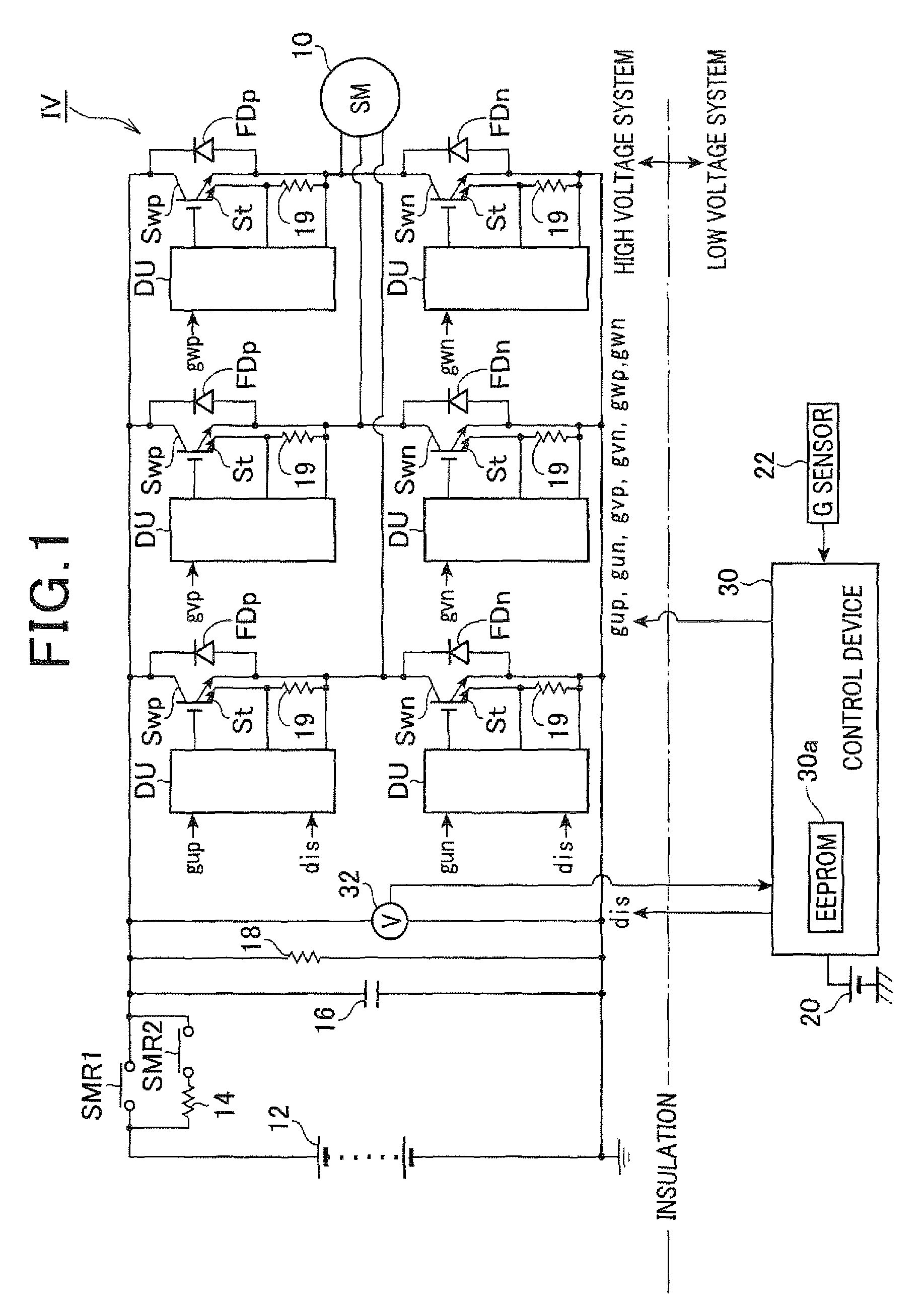 Discharging control device for electric power conversion system
