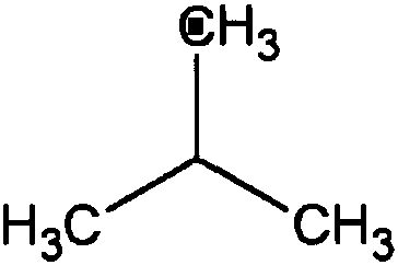 Method and apparatus for editing organic chemical structural formulas