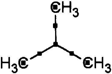 Method and apparatus for editing organic chemical structural formulas