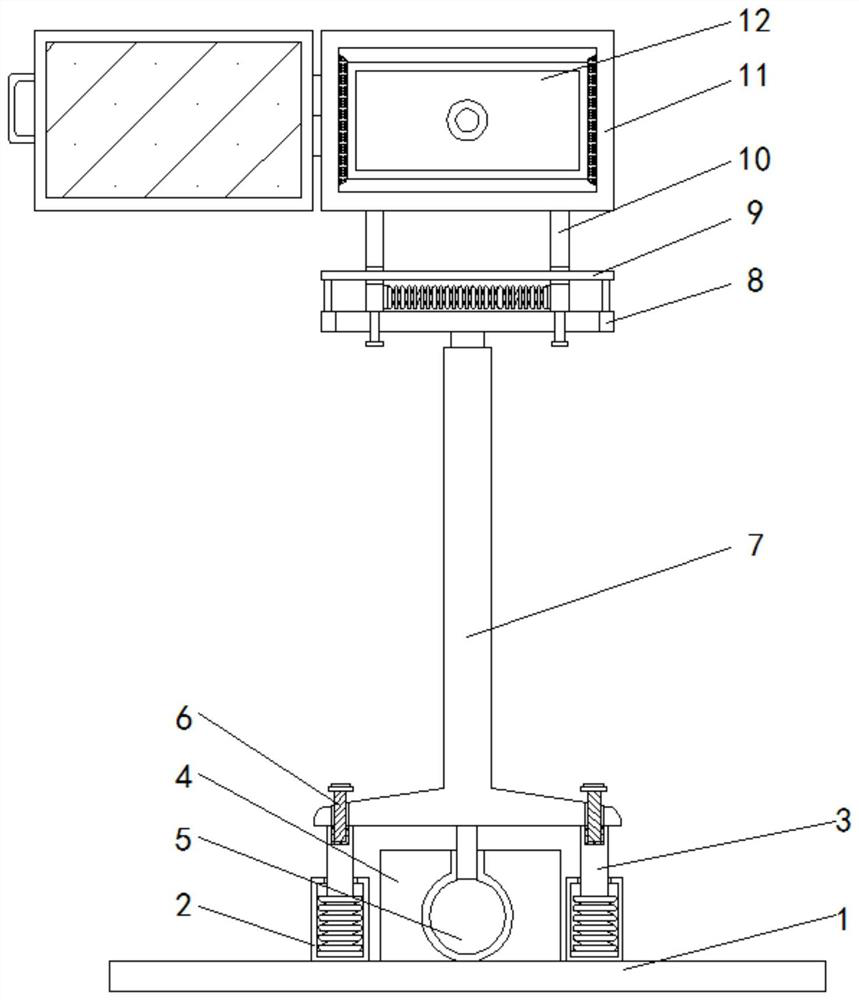 Measuring instrument fixing device applied to engineering surveying and ...