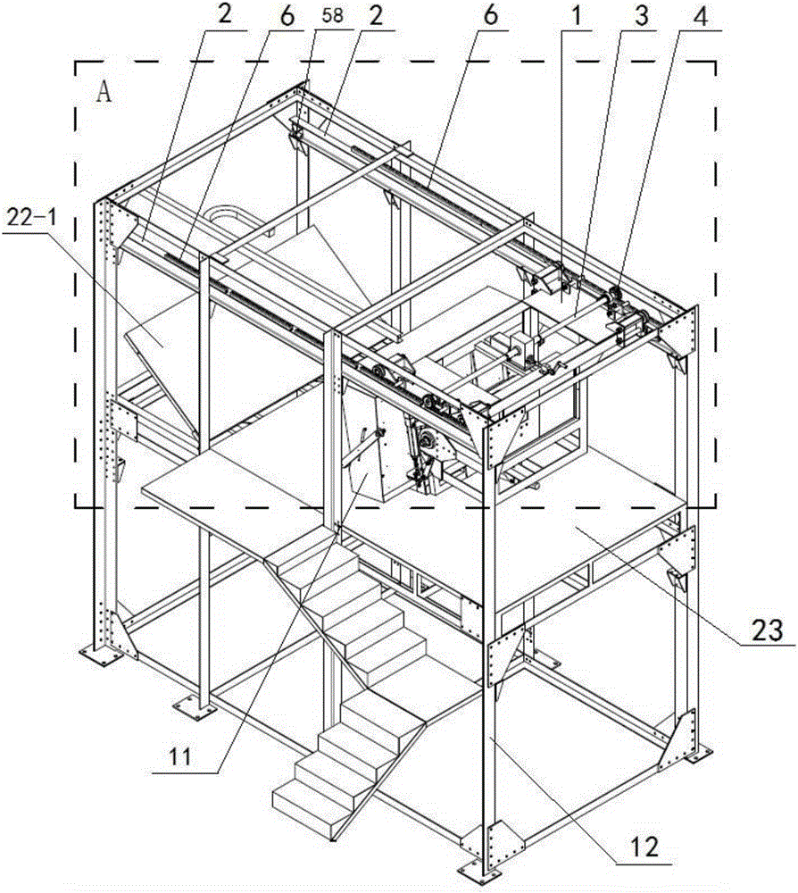 Cabin rotating mechanism of flying cinema