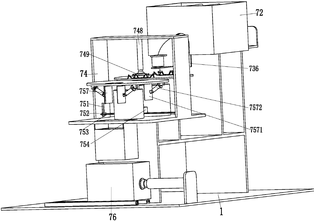 Automatic cup bottom and cup body forming machine of circular truncated cone-shaped food packaging box