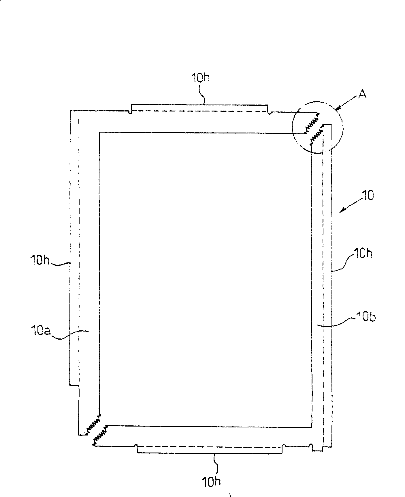 Connecting method for metal plate, liquid crystal display protective cover and producing method thereof