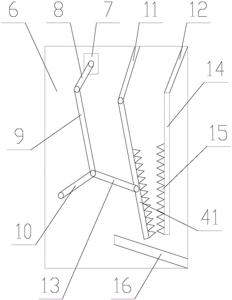 Internet of things based tea drying system