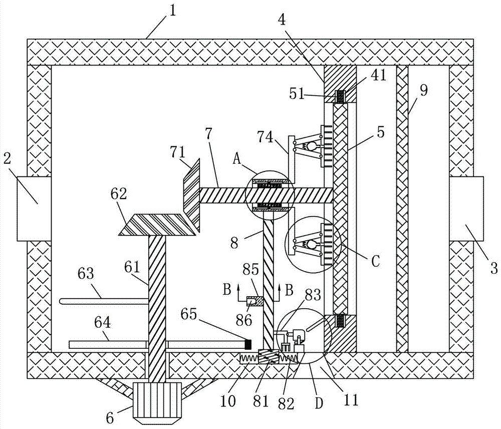 Blood filtration device for assisting in treating leukocyte diseases