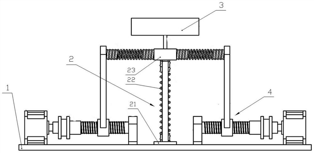 Active nonlinear broadband vibration absorber and regulation and control method thereof