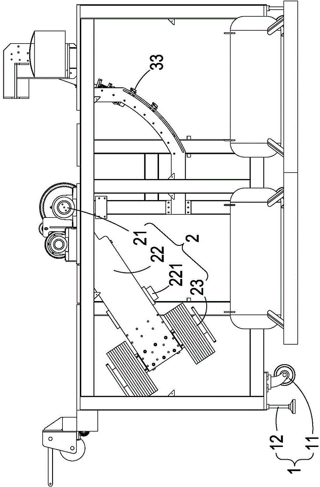 Pendulum type energy-saving power generation device