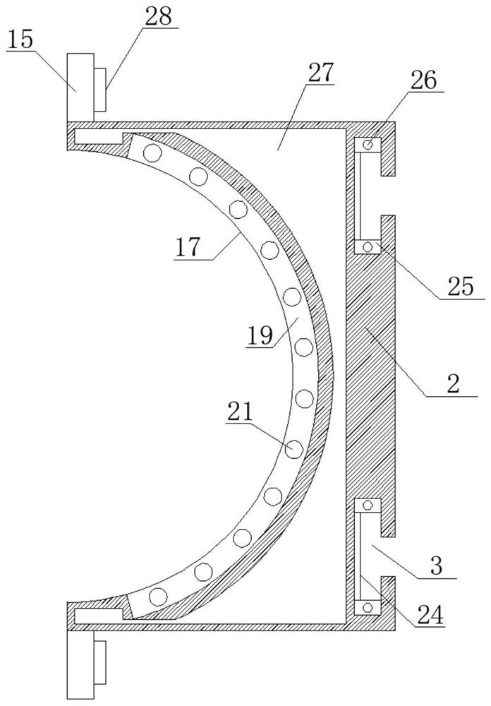 An anti-seismic support for a fire exhaust fan