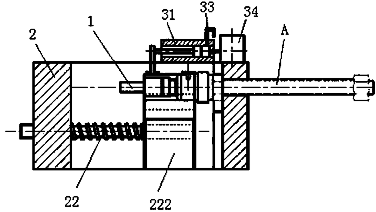 Ultrasonic measurement device capable of automatically applying coupling agent and work method of ultrasonic measurement device