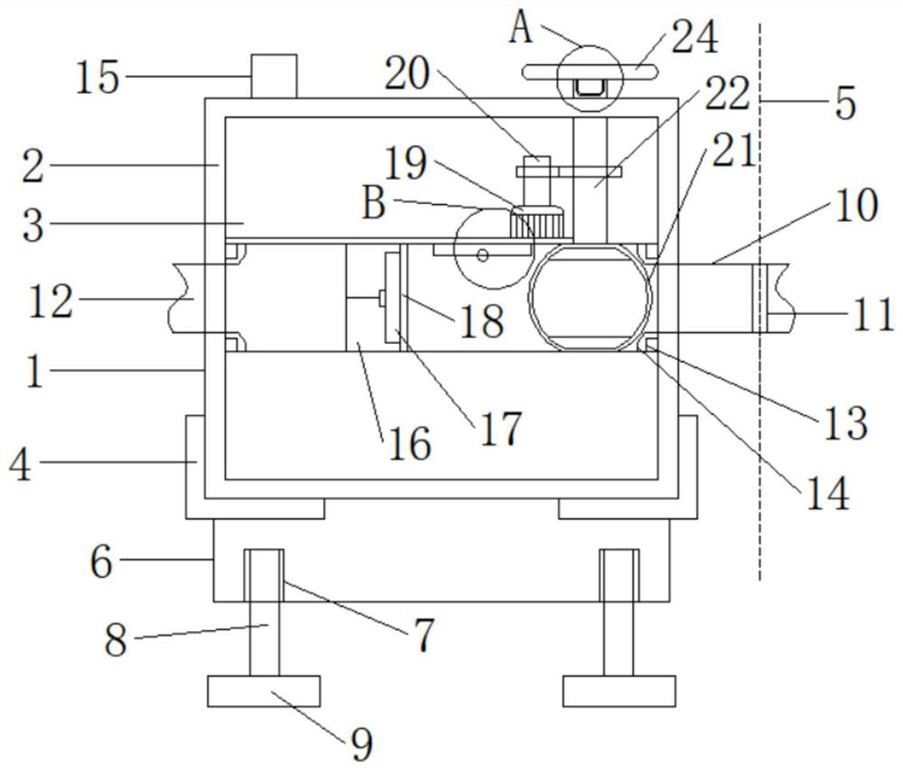 Continuous waterproof drainage device for double-channel hydraulic engineering construction