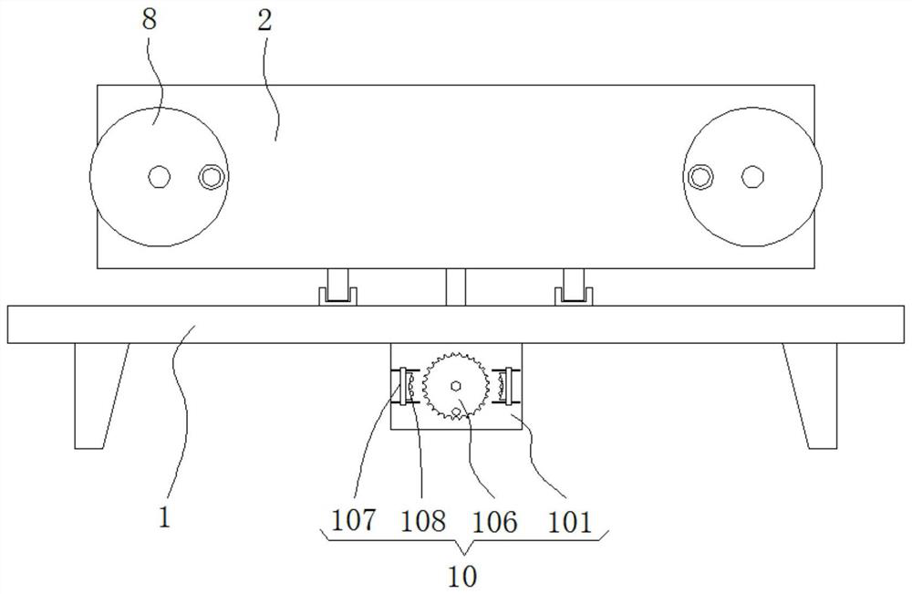 Reinforcement device of punch press mould used for automobile part manufacture