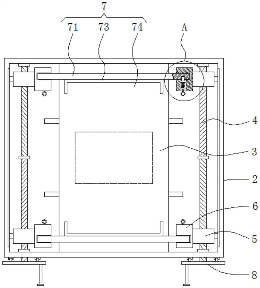 Reinforcement device of punch press mould used for automobile part manufacture