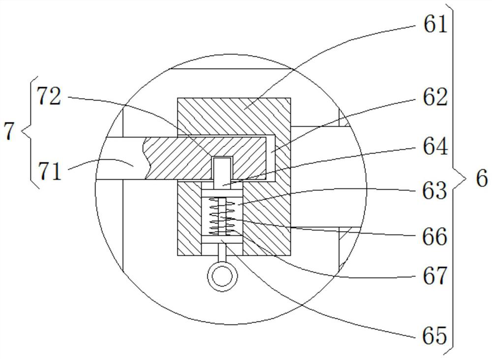 Reinforcement device of punch press mould used for automobile part manufacture