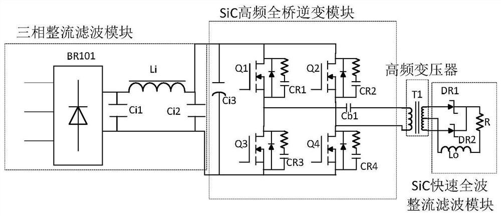 A rotary tungsten electrode tig welding system for inner wall welding of extremely small diameter pipe fittings