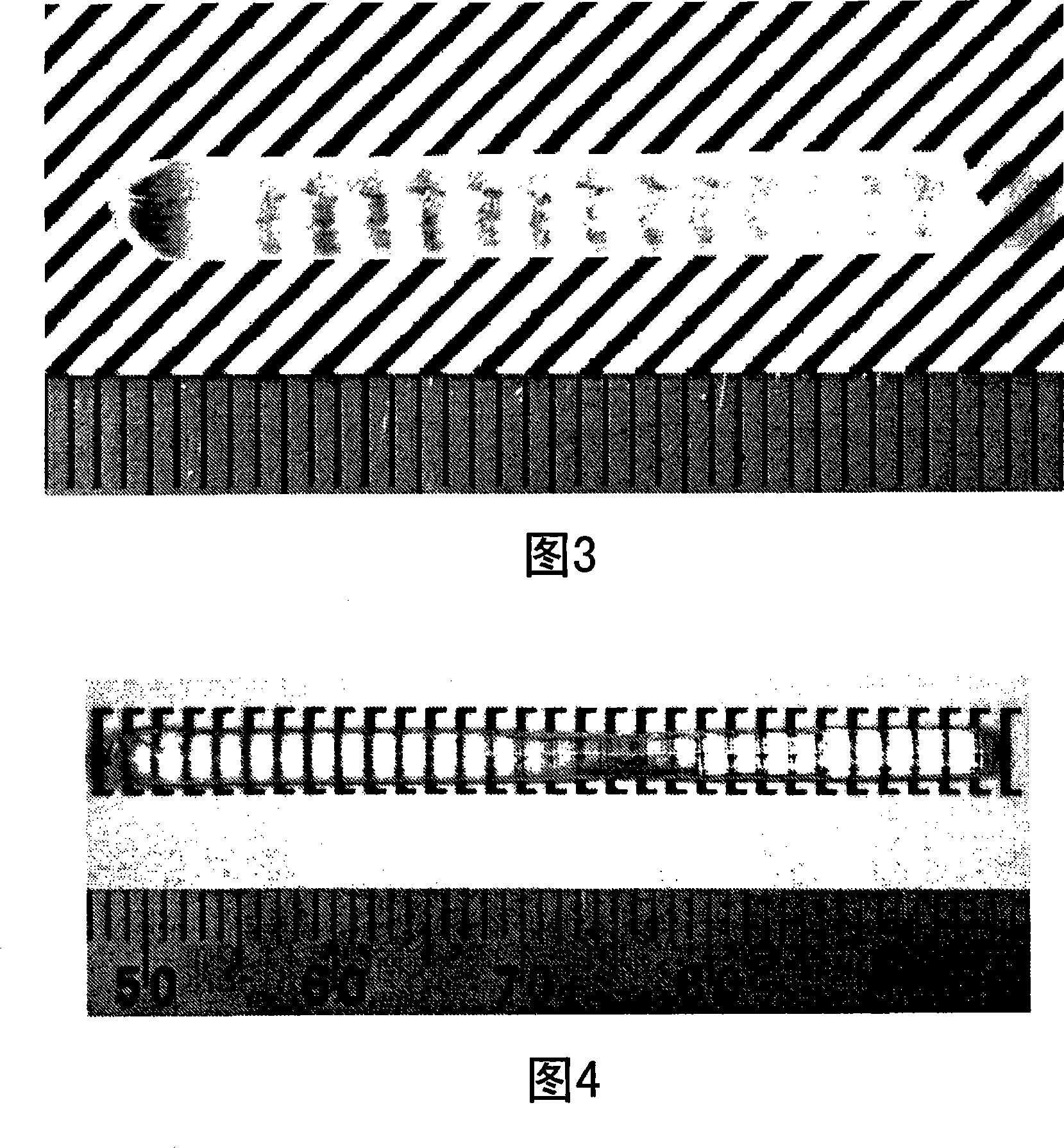 Pr-containing single crystal for scintillator, process for producing the same, radiation detector and inspection apparatus