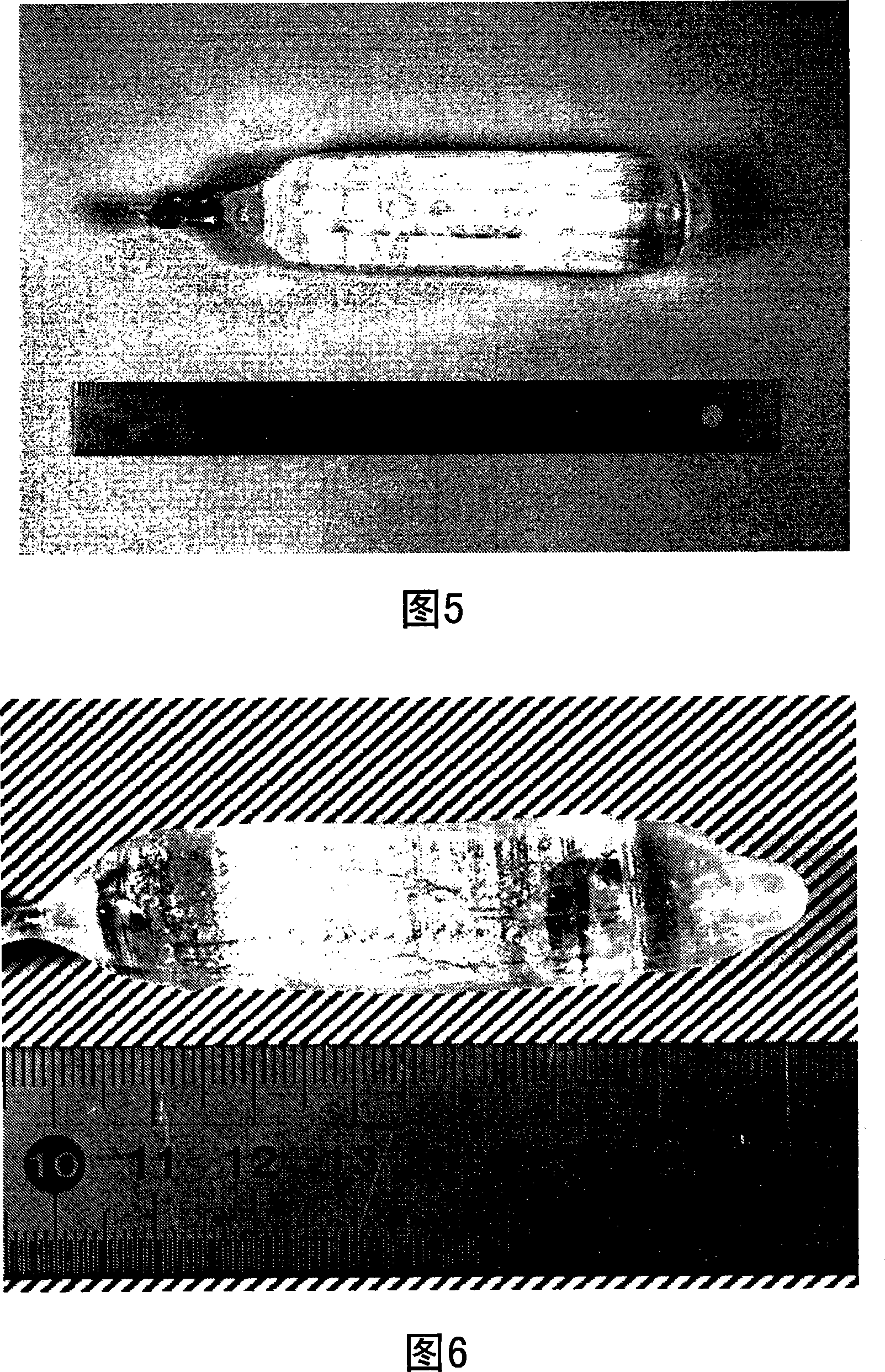 Pr-containing single crystal for scintillator, process for producing the same, radiation detector and inspection apparatus