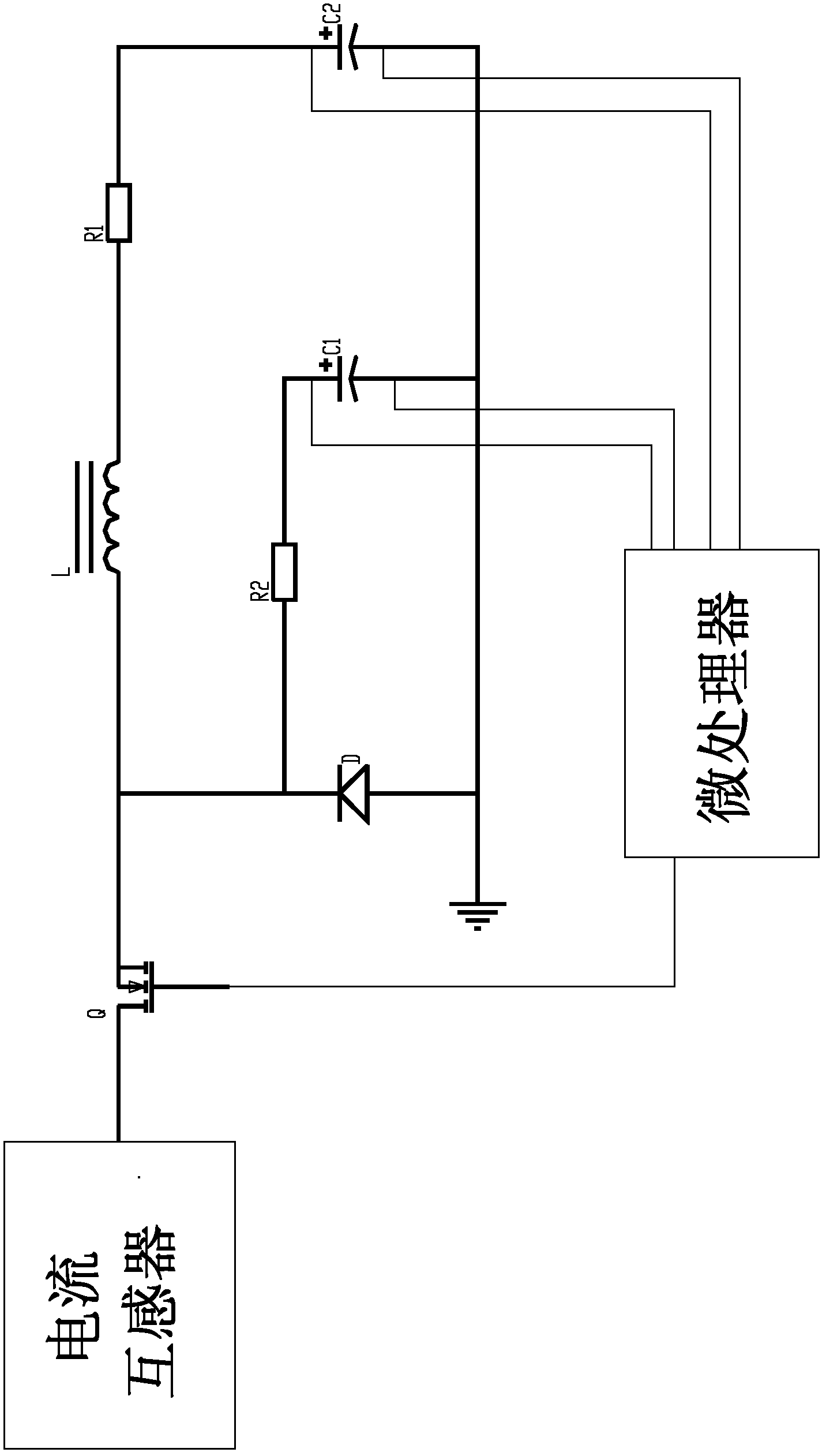 Signal acquisition device and processing method for alternating current power current-sharing output system