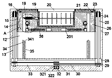 Novel fibroin-derived protein composition