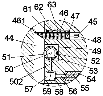 Novel fibroin-derived protein composition