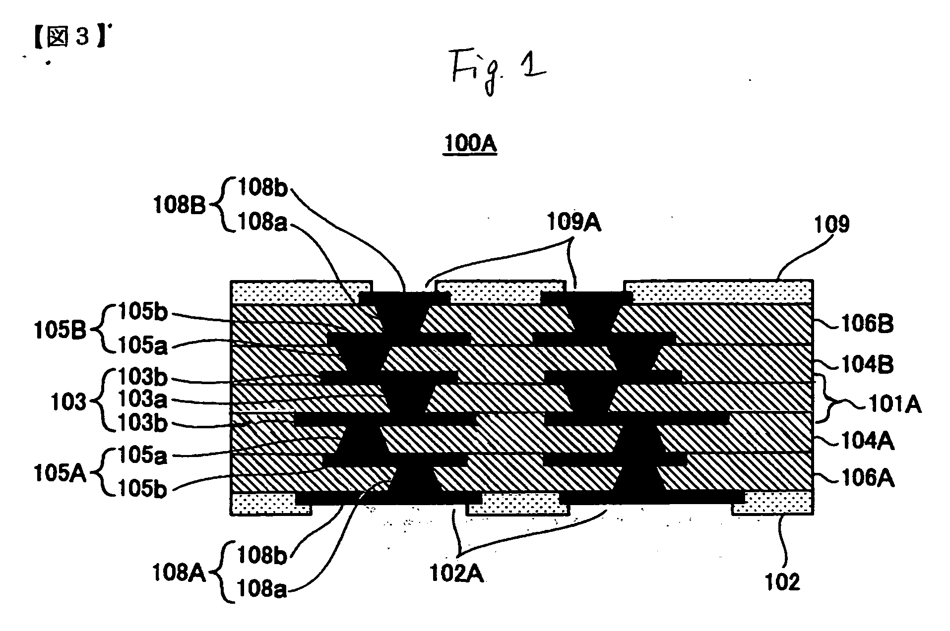 Multilayered wiring substrate and manufacturing method thereof
