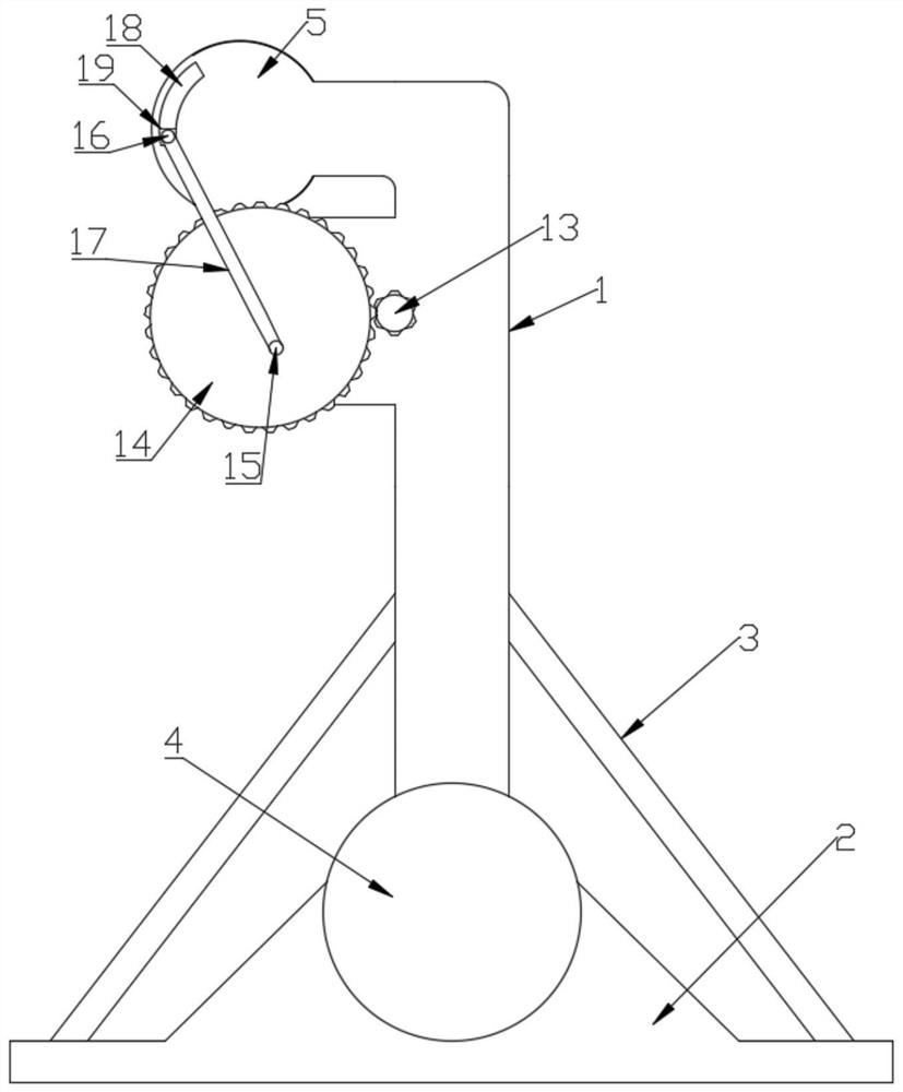 Spraying device for agricultural irrigation