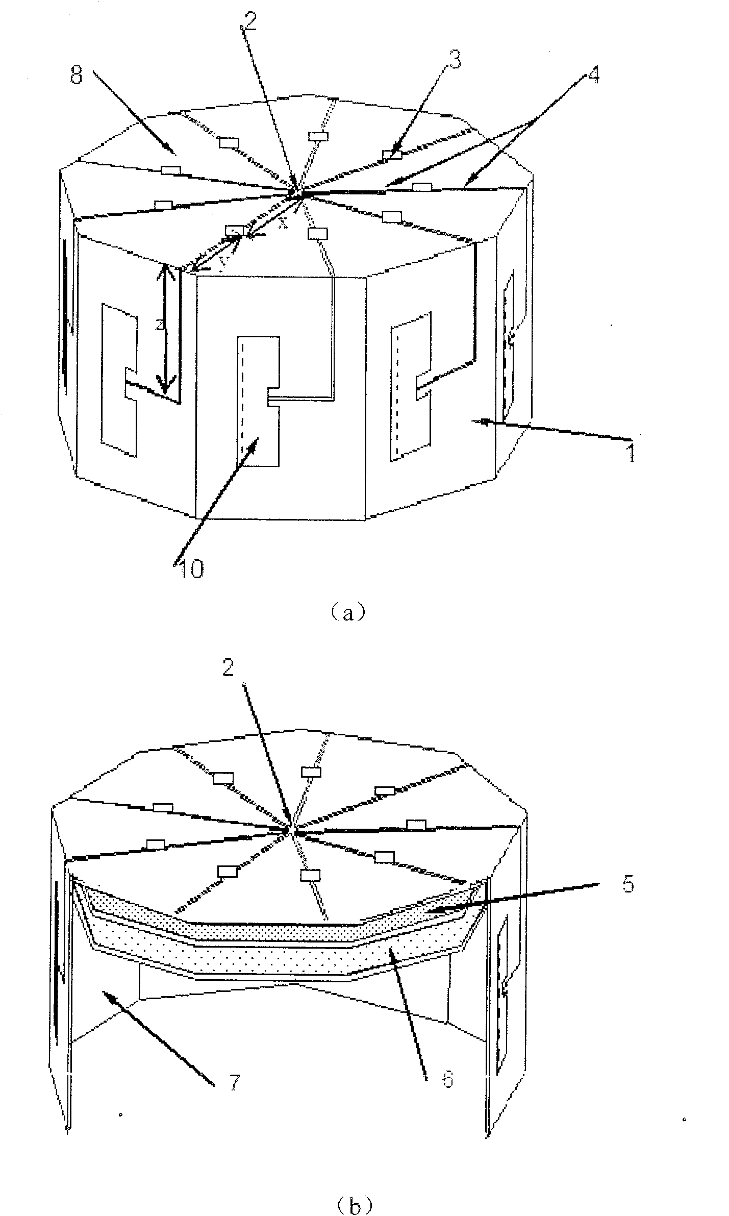 Beam forming and switching method based on regular polyhedron intelligent antenna assembly