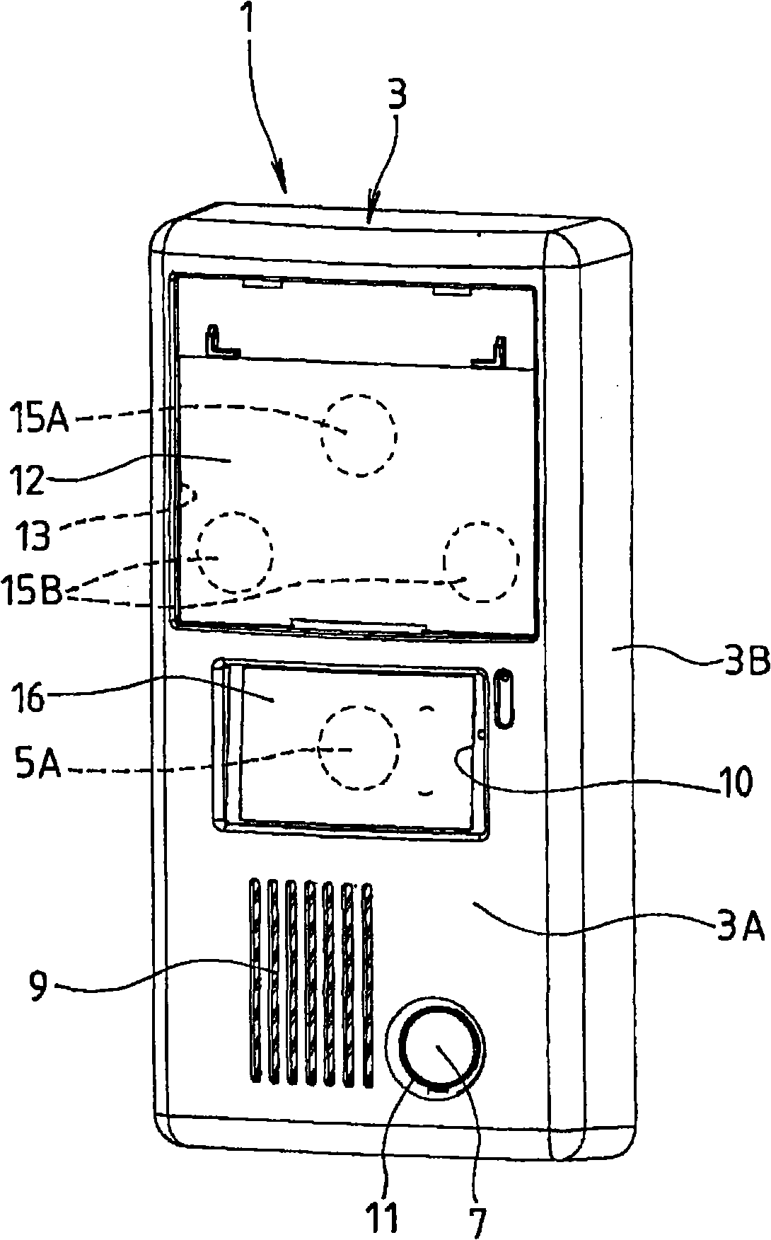 Son device of interphone