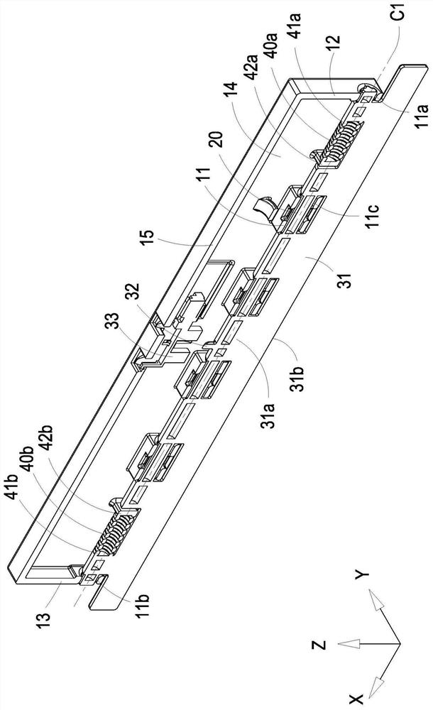 Detection device