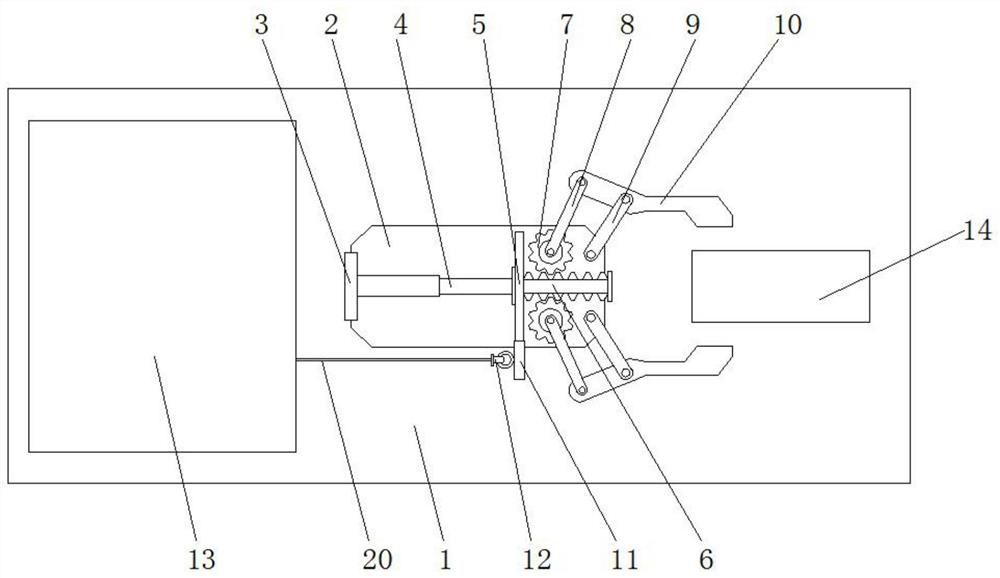 Multifunctional application mechanism for welding fixture lever detection