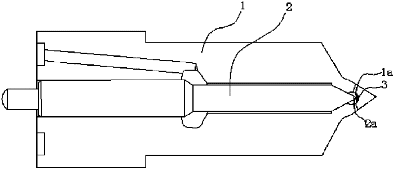 Oil nozzle of diesel engine