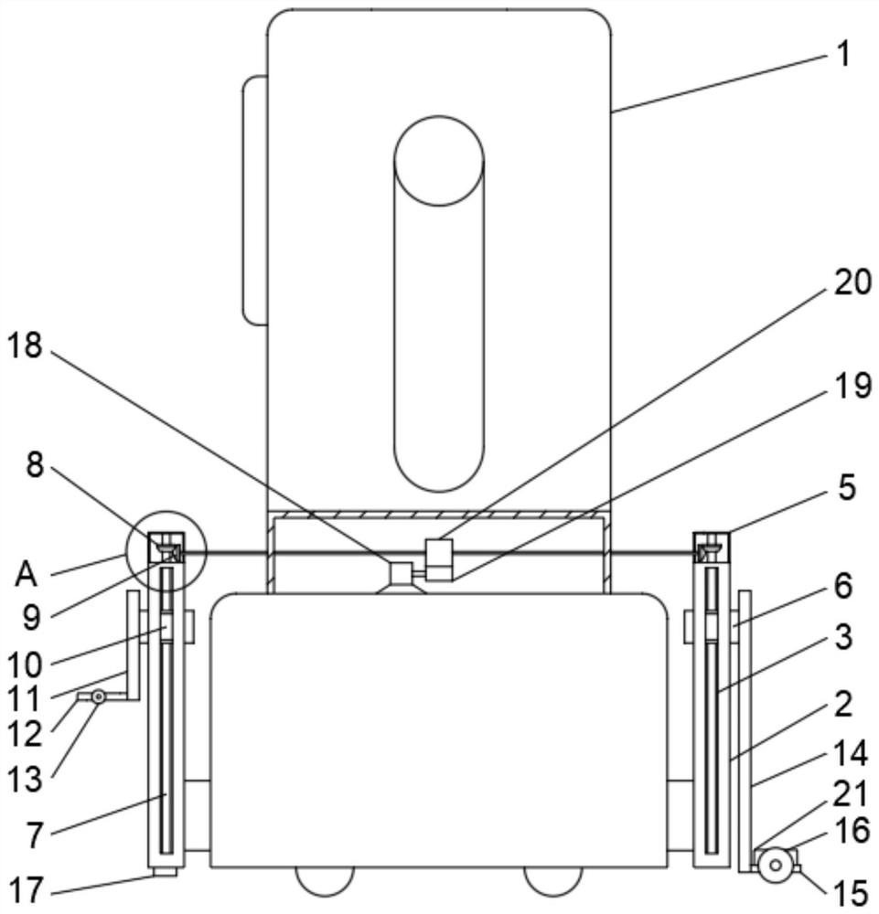 Voice robot suitable for bank