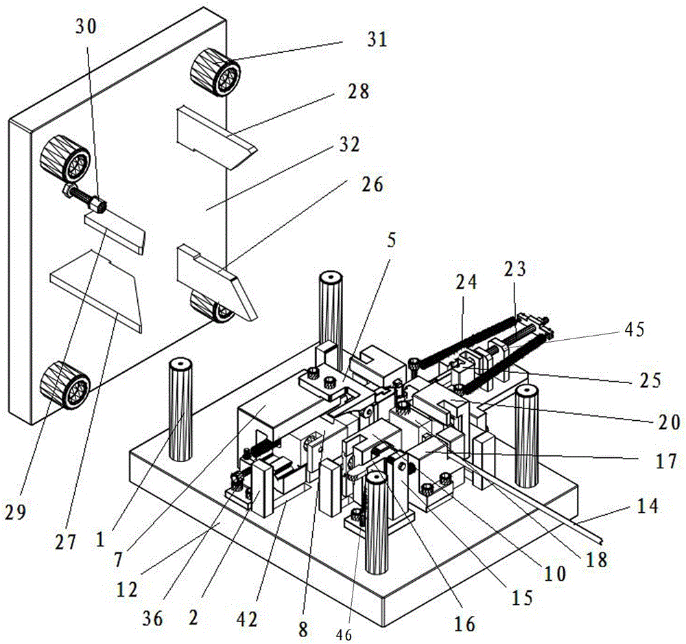 Combination Die for Stamping and Forming Lath-shaped Multi-curved Elastic Parts